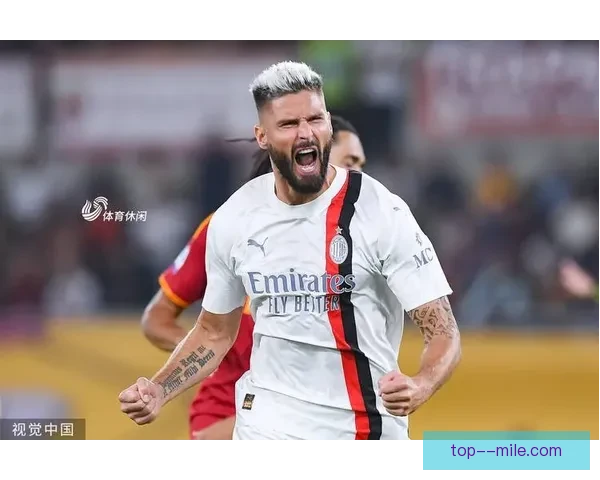 吉鲁欧洲杯后结束合同自由加盟洛杉矶FC开启美职联新篇章