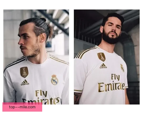 皇马发布2026年限量版复古训练服 重温经典风采 展现辉煌历史