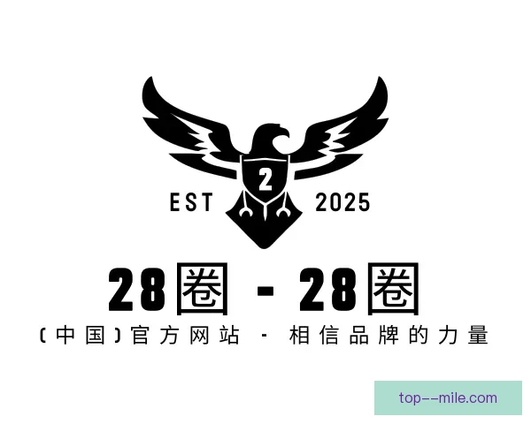 莱奥凌空跃起精彩破门助力球队战胜波兰 莱奥凌空跃起精彩破门助力球队战胜波兰