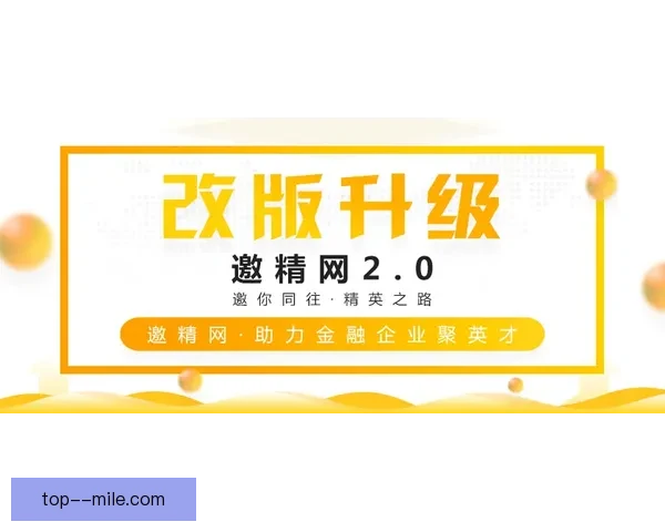 世界杯官方实时翻译服务全新上线助力全球球迷即时了解比赛动态 世界杯官方实时翻译服务全新上线助力全球球迷即时了解比赛动态