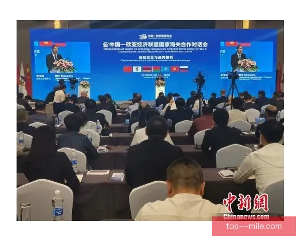 多伦多启动官方庆祝活动 全城支持世界杯筹备工作正式迈入新阶段